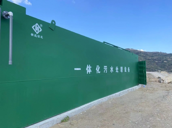 湖北·儲水蓄能電站安裝現場